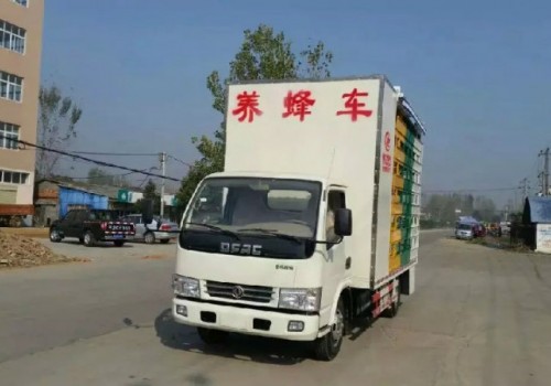 東風銳鈴養蜂車